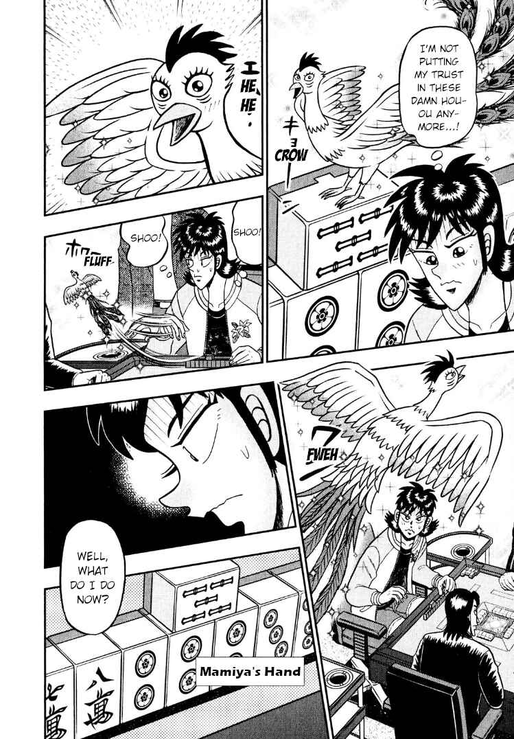 Page 24 Chapter 28 Shadow Mahjong Fighter Mamiya