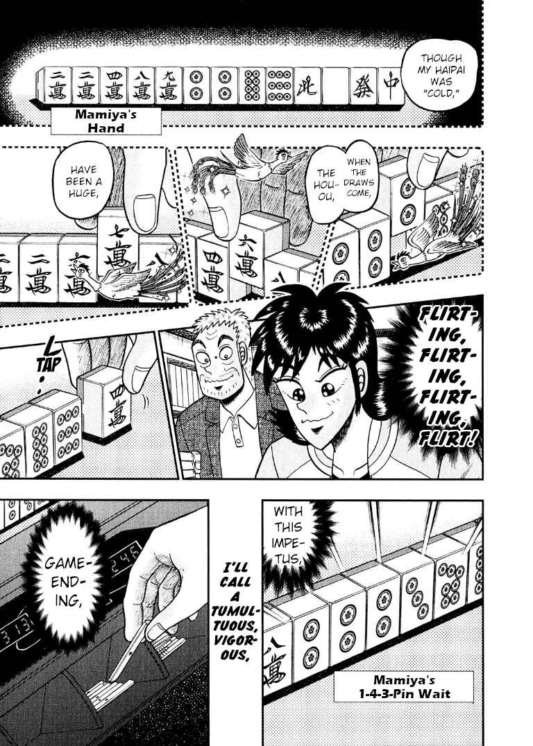 Page 4 Chapter 28 Shadow Mahjong Fighter Mamiya