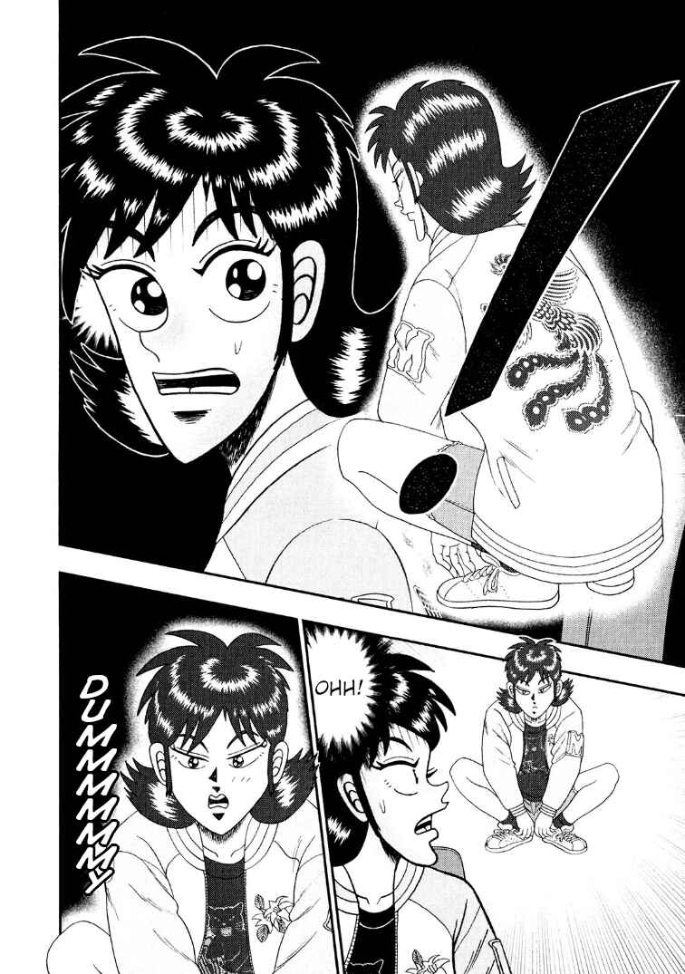 Page 7 Chapter 28 Shadow Mahjong Fighter Mamiya
