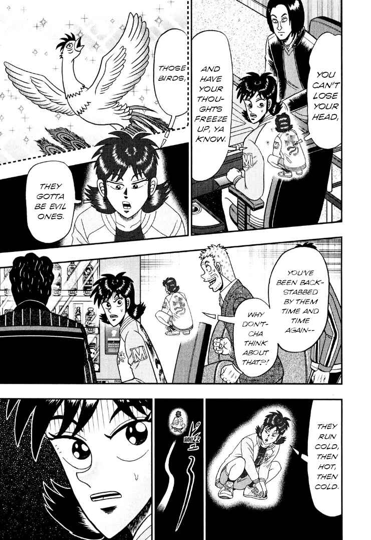 Page 8 Chapter 28 Shadow Mahjong Fighter Mamiya