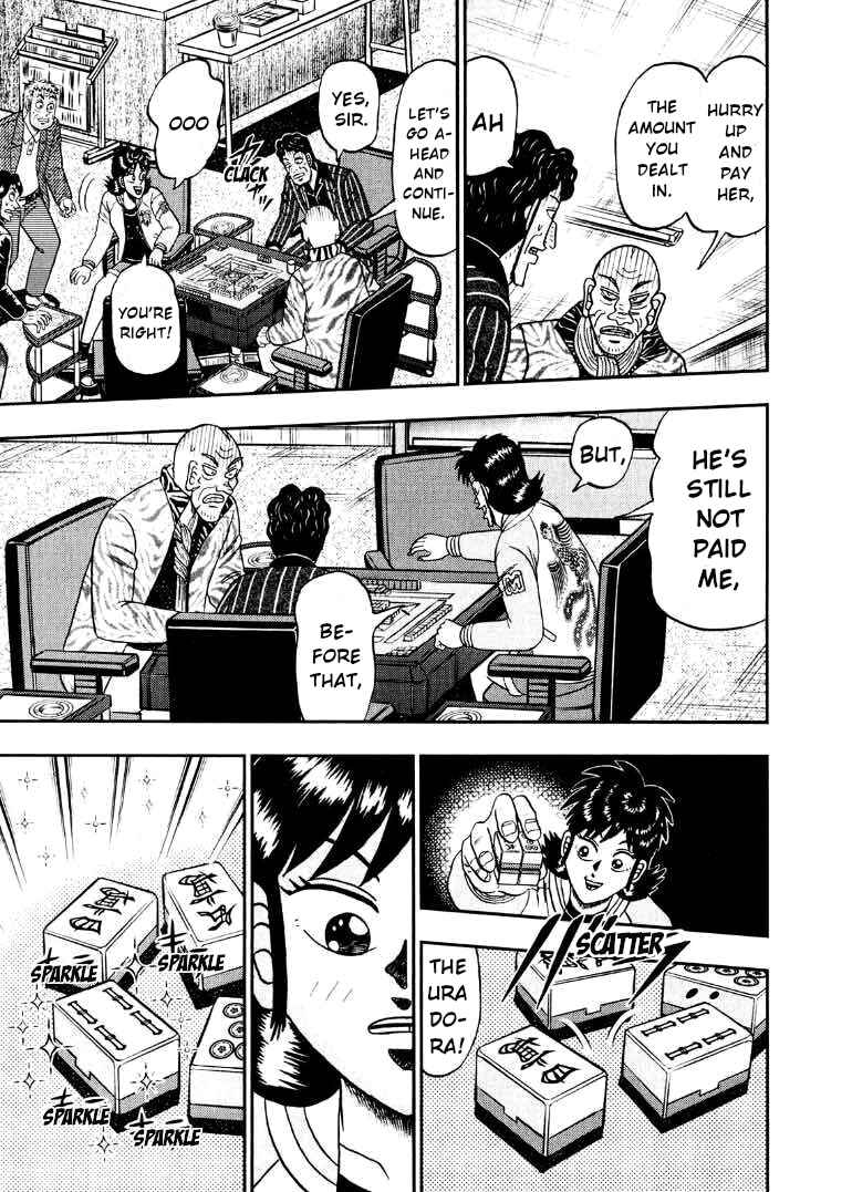 Page 13 Chapter 32 Shadow Mahjong Fighter Mamiya