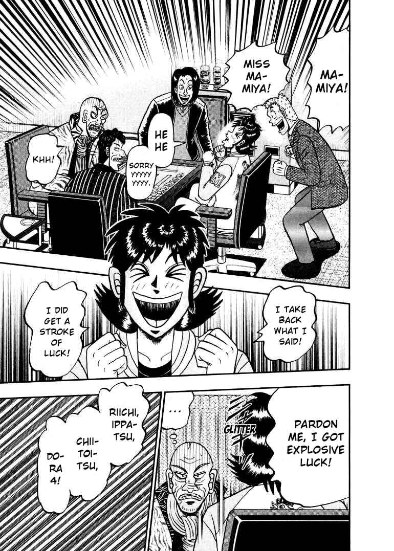 Page 15 Chapter 32 Shadow Mahjong Fighter Mamiya