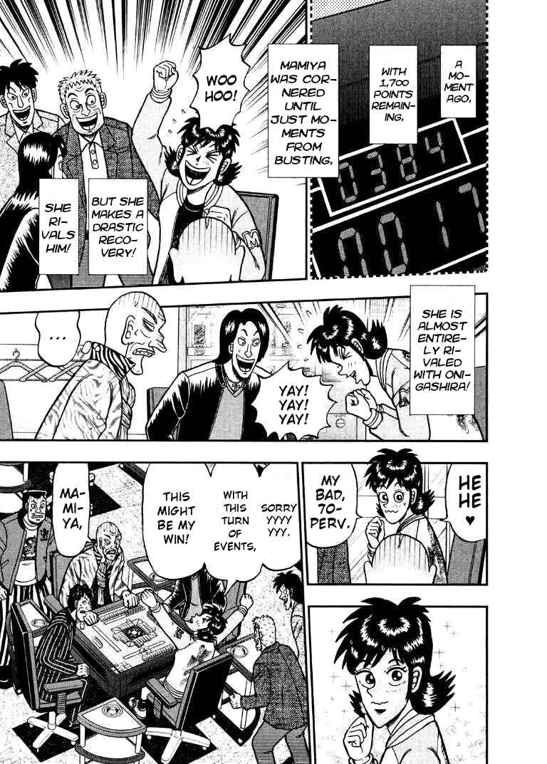 Page 18 Chapter 32 Shadow Mahjong Fighter Mamiya