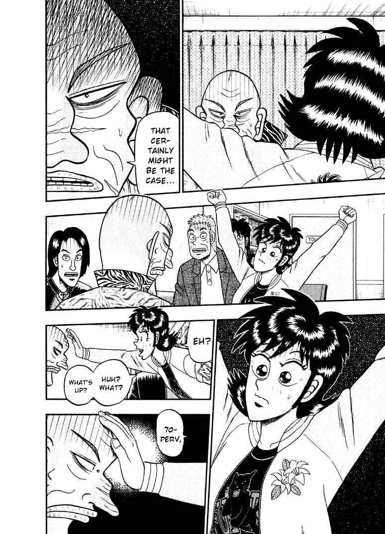 Page 19 Chapter 32 Shadow Mahjong Fighter Mamiya
