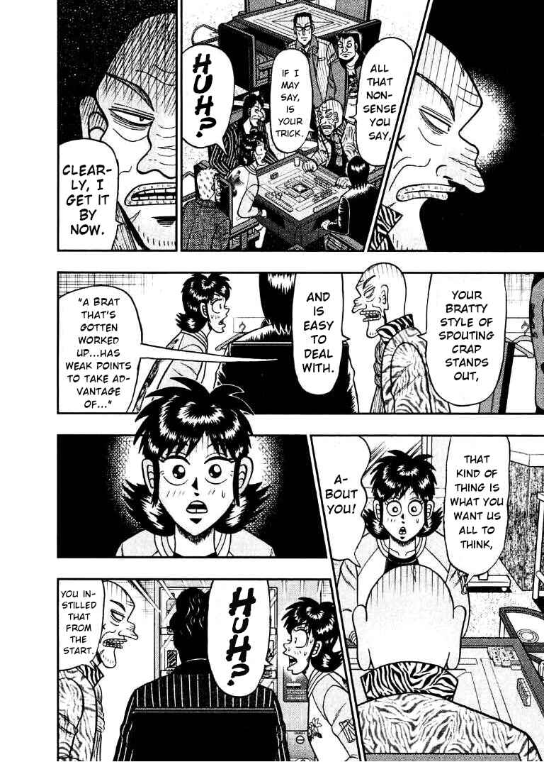 Page 21 Chapter 32 Shadow Mahjong Fighter Mamiya