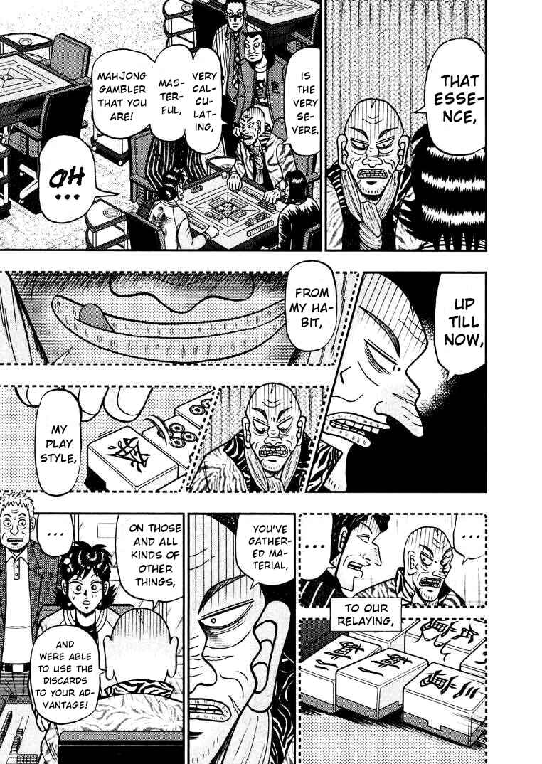 Page 22 Chapter 32 Shadow Mahjong Fighter Mamiya