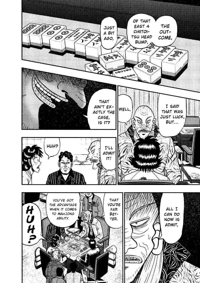 Page 23 Chapter 32 Shadow Mahjong Fighter Mamiya