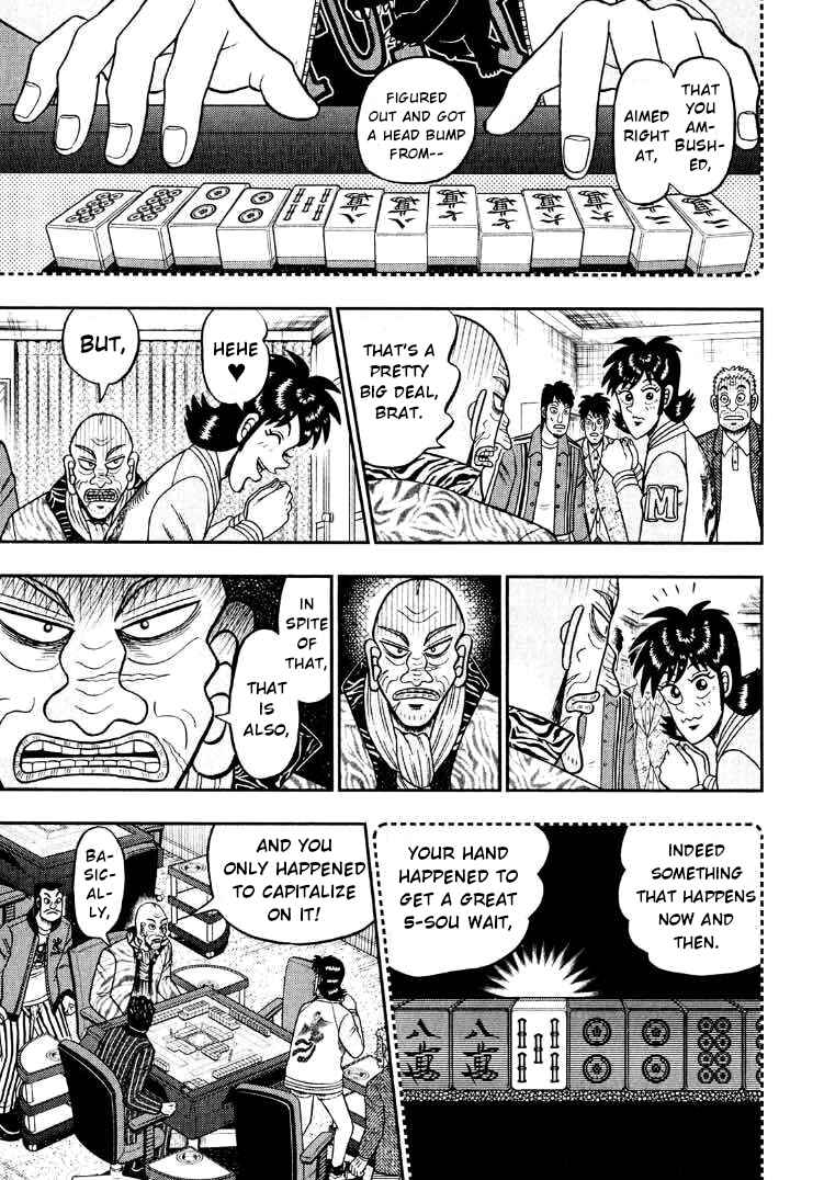 Page 9 Chapter 32 Shadow Mahjong Fighter Mamiya