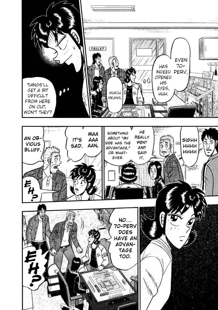Page 12 Chapter 33 Shadow Mahjong Fighter Mamiya