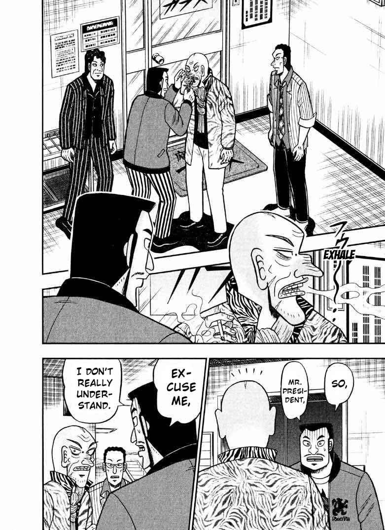 Page 14 Chapter 33 Shadow Mahjong Fighter Mamiya