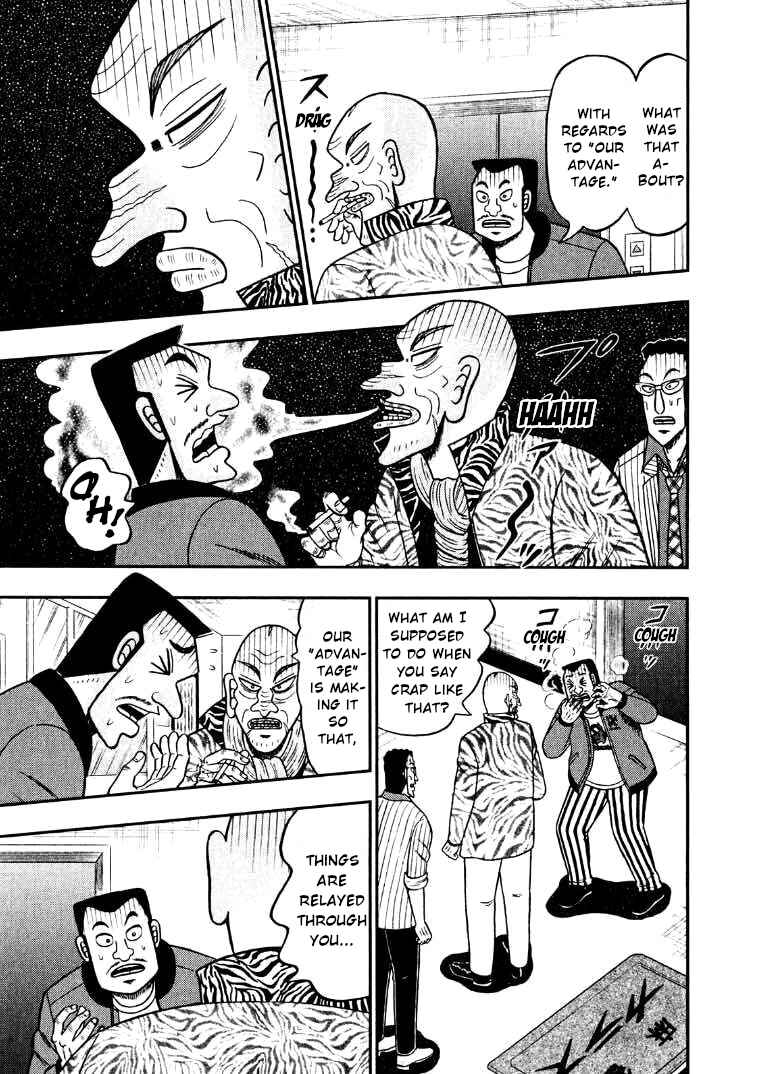 Page 15 Chapter 33 Shadow Mahjong Fighter Mamiya