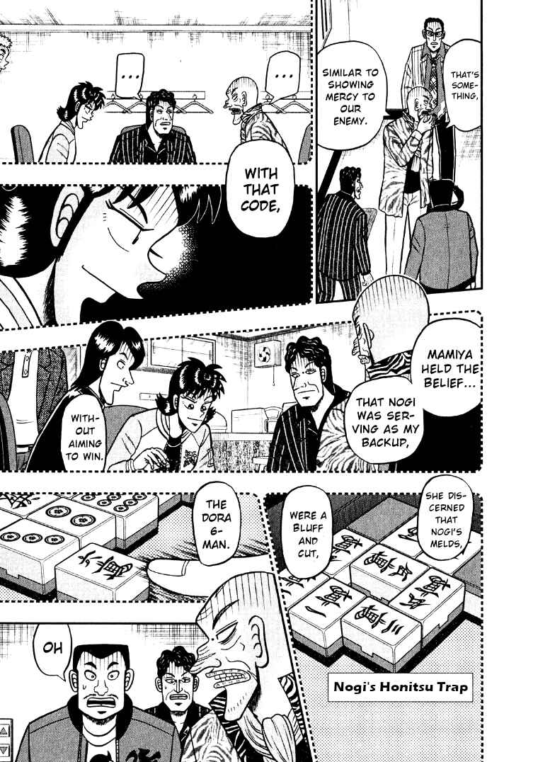 Page 19 Chapter 33 Shadow Mahjong Fighter Mamiya