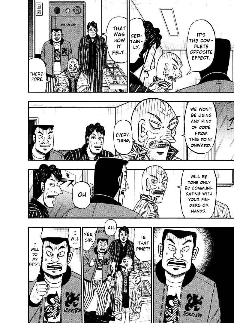Page 20 Chapter 33 Shadow Mahjong Fighter Mamiya