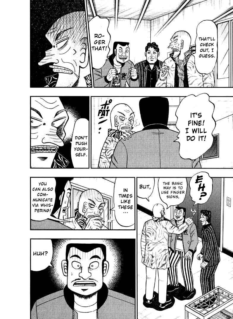 Page 24 Chapter 33 Shadow Mahjong Fighter Mamiya