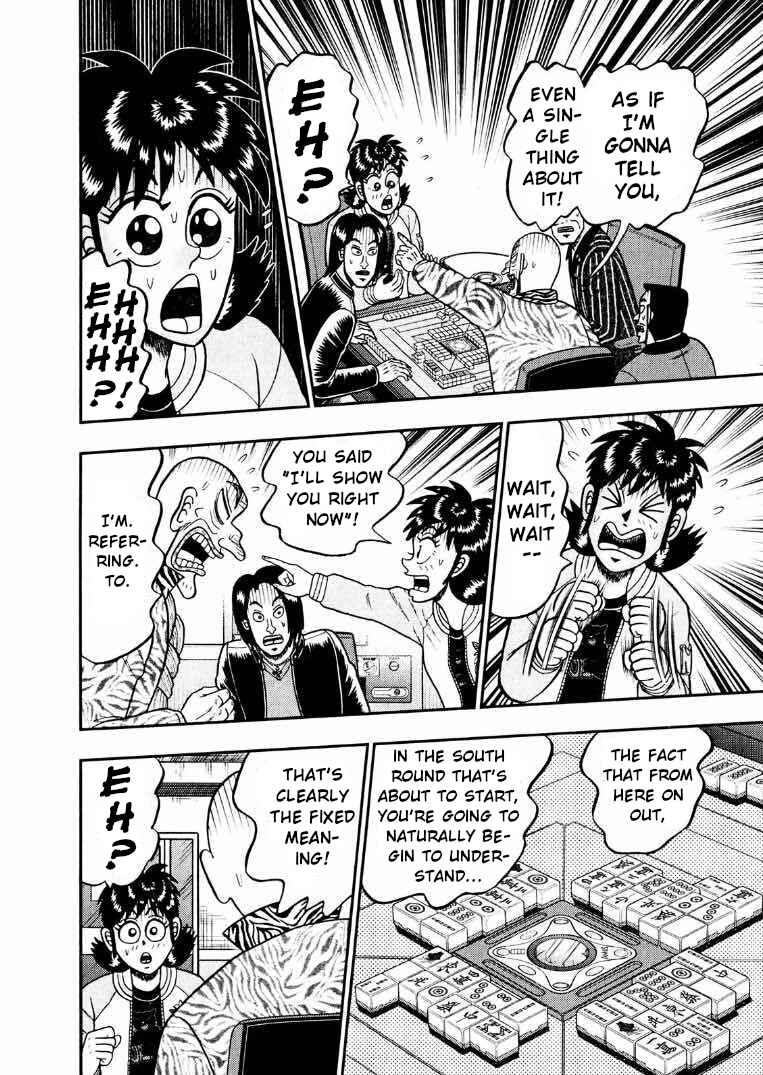 Page 4 Chapter 33 Shadow Mahjong Fighter Mamiya