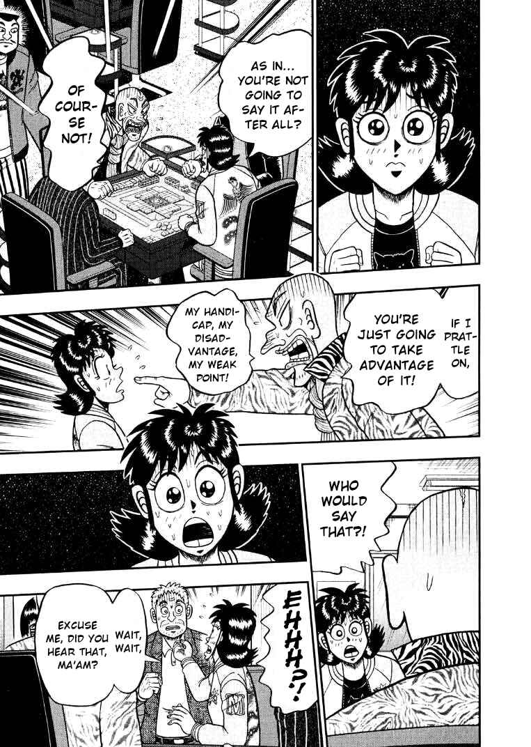 Page 5 Chapter 33 Shadow Mahjong Fighter Mamiya