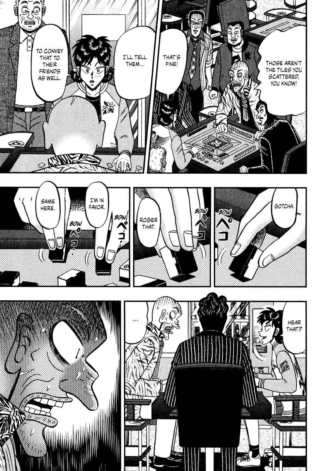 Page 12 Chapter 8 Shadow Mahjong Fighter Mamiya