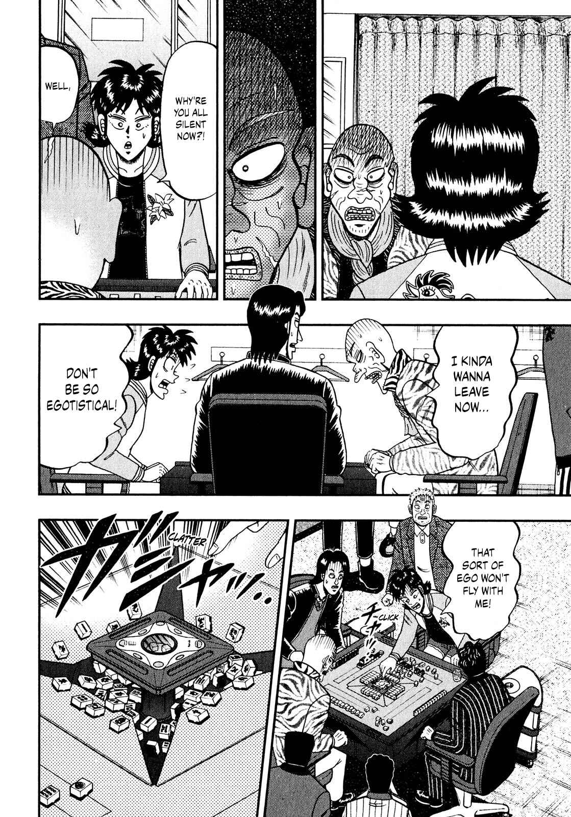 Page 13 Chapter 8 Shadow Mahjong Fighter Mamiya