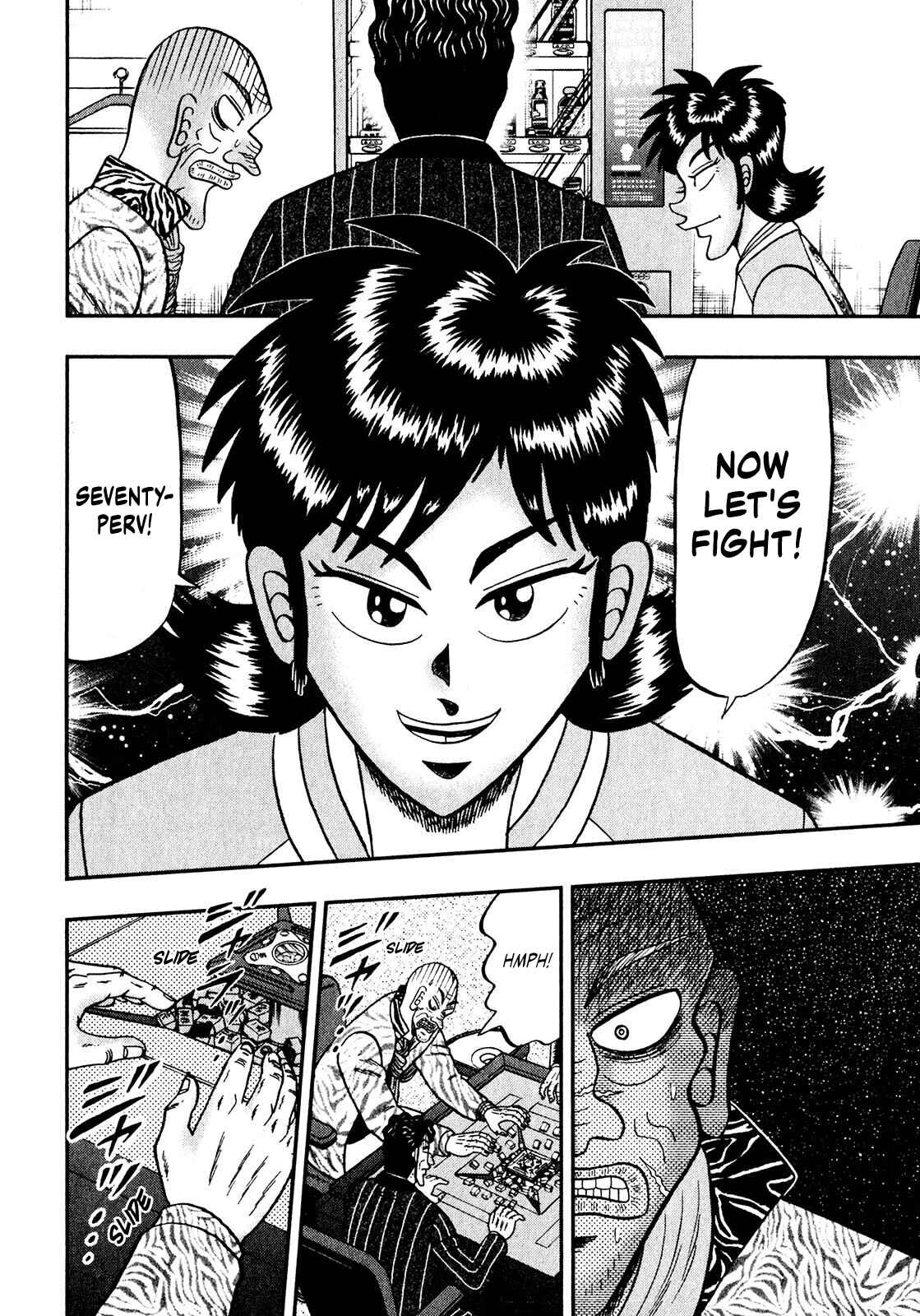 Page 15 Chapter 8 Shadow Mahjong Fighter Mamiya