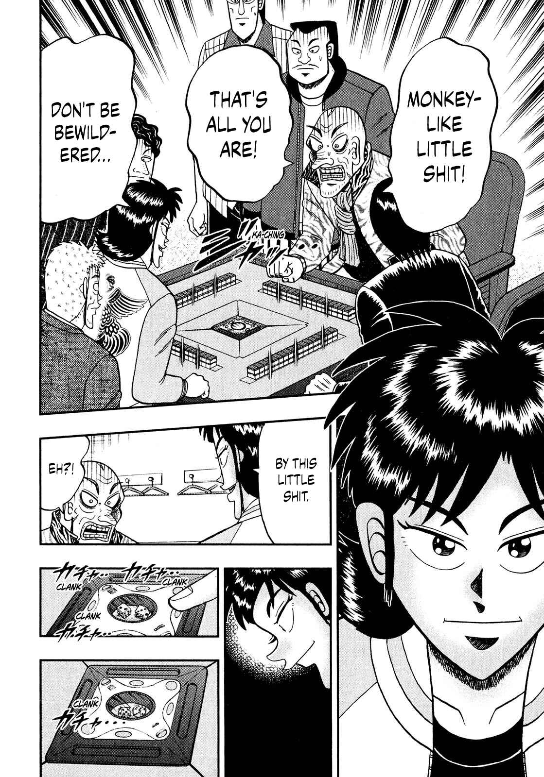 Page 17 Chapter 8 Shadow Mahjong Fighter Mamiya