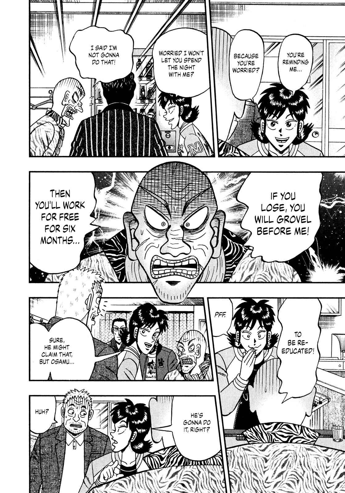 Page 21 Chapter 8 Shadow Mahjong Fighter Mamiya