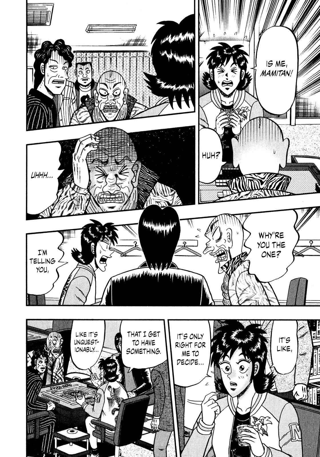 Page 5 Chapter 8 Shadow Mahjong Fighter Mamiya