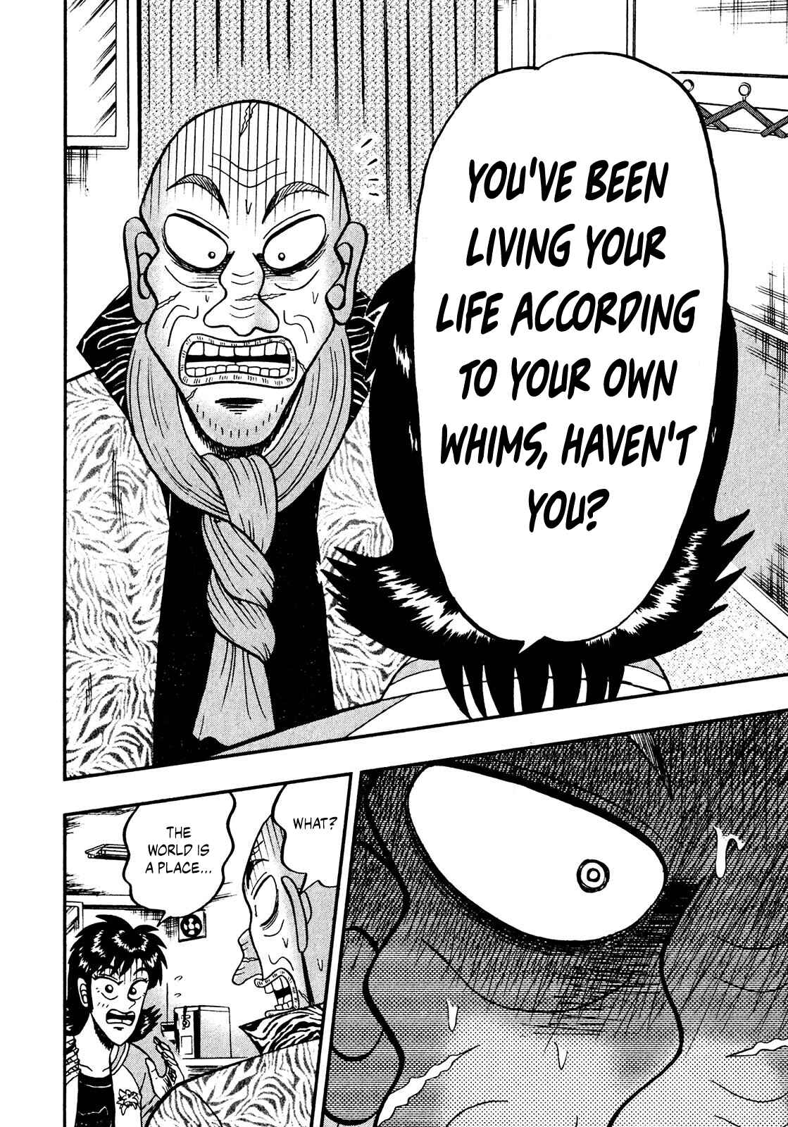 Page 7 Chapter 8 Shadow Mahjong Fighter Mamiya