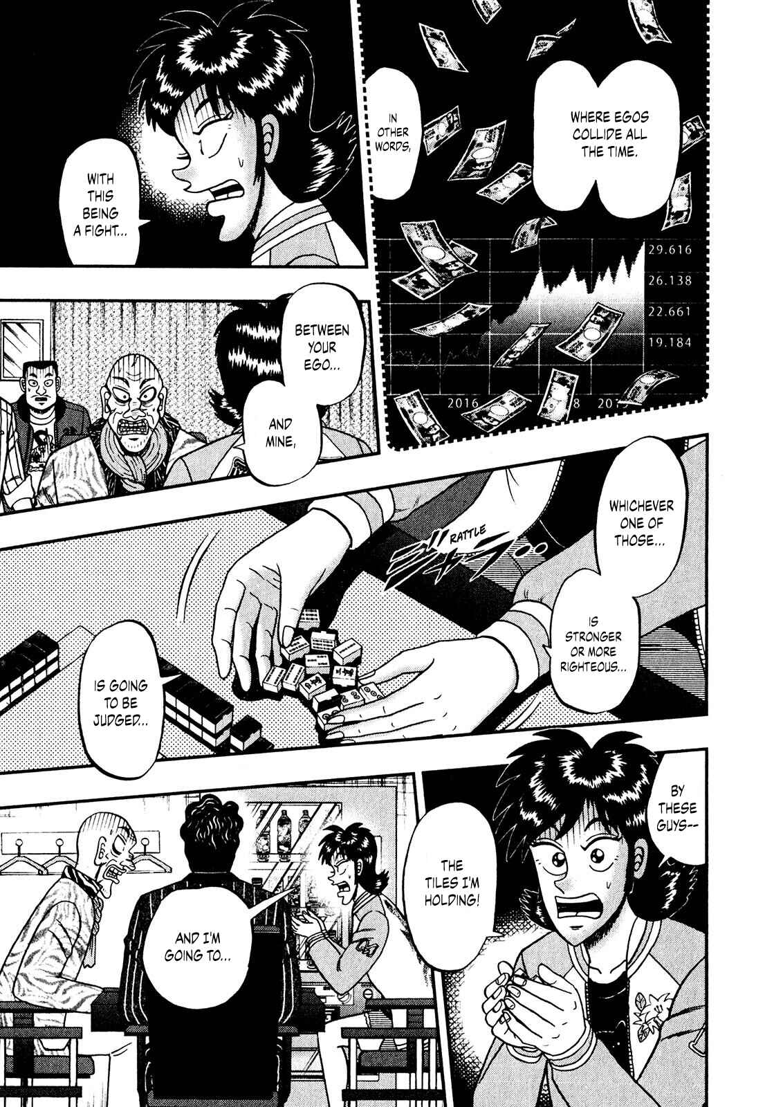 Page 8 Chapter 8 Shadow Mahjong Fighter Mamiya