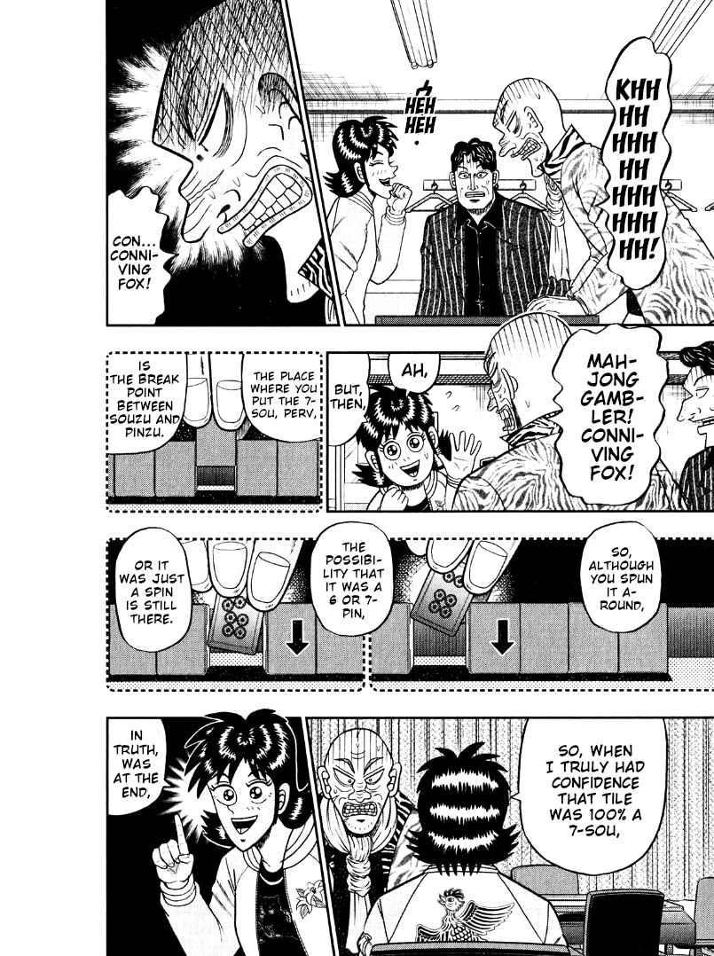 Page 12 Chapter 46 Shadow Mahjong Fighter Mamiya