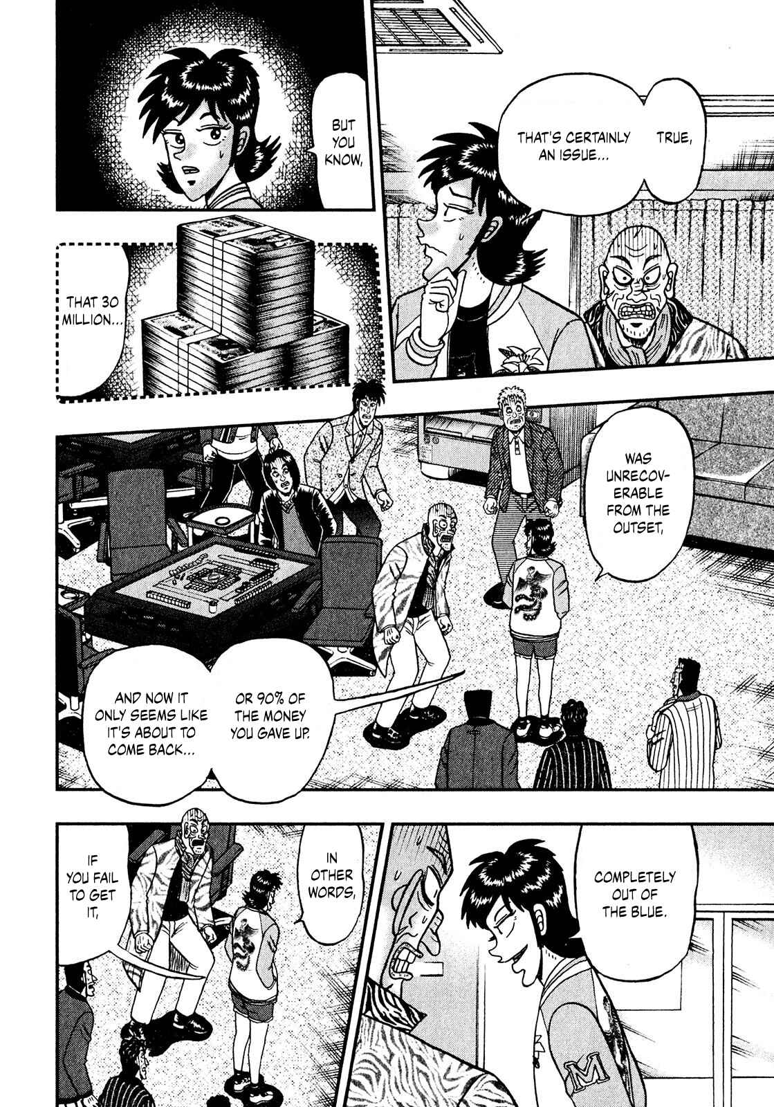 Page 10 Chapter 6 Shadow Mahjong Fighter Mamiya