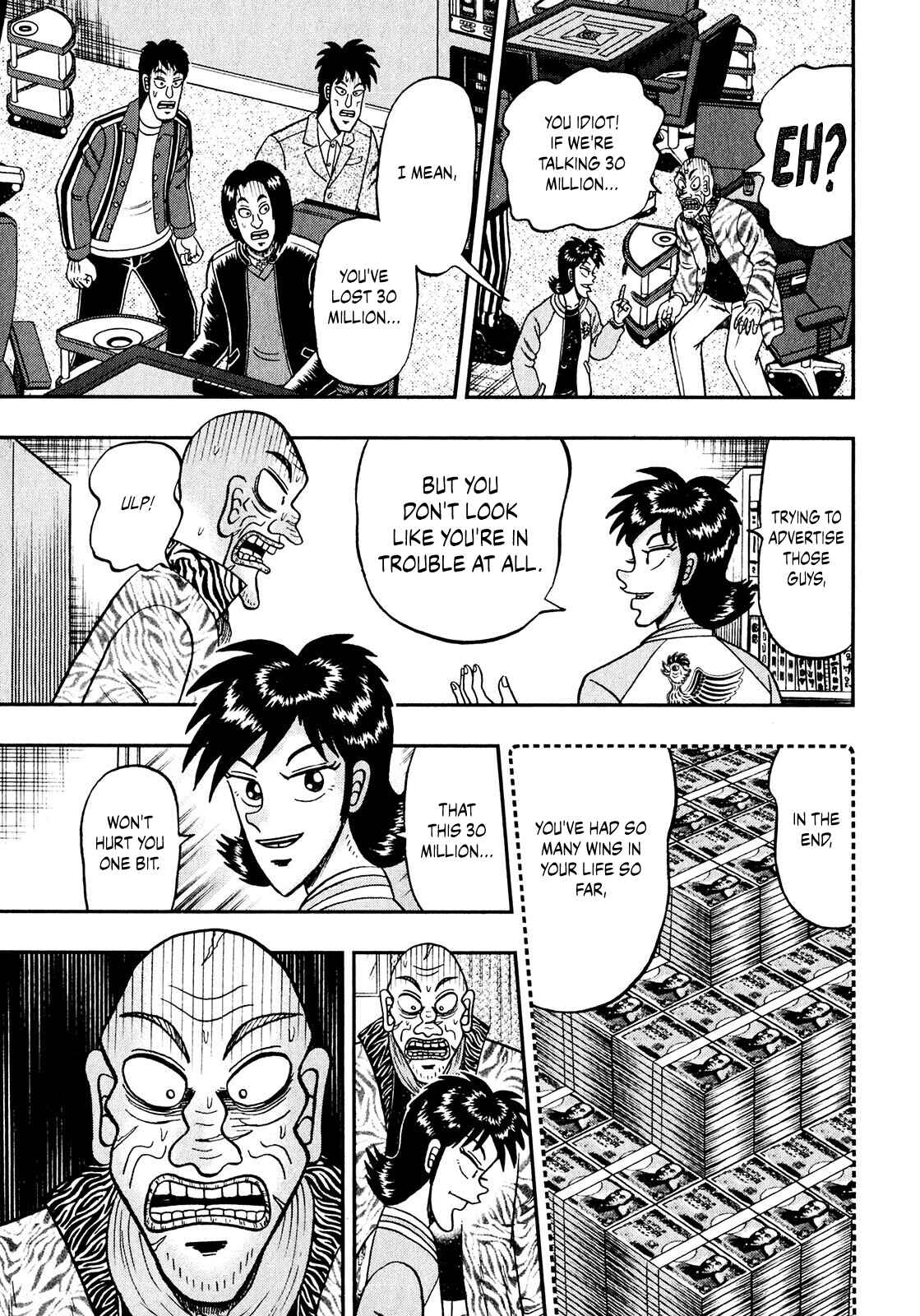 Page 13 Chapter 6 Shadow Mahjong Fighter Mamiya