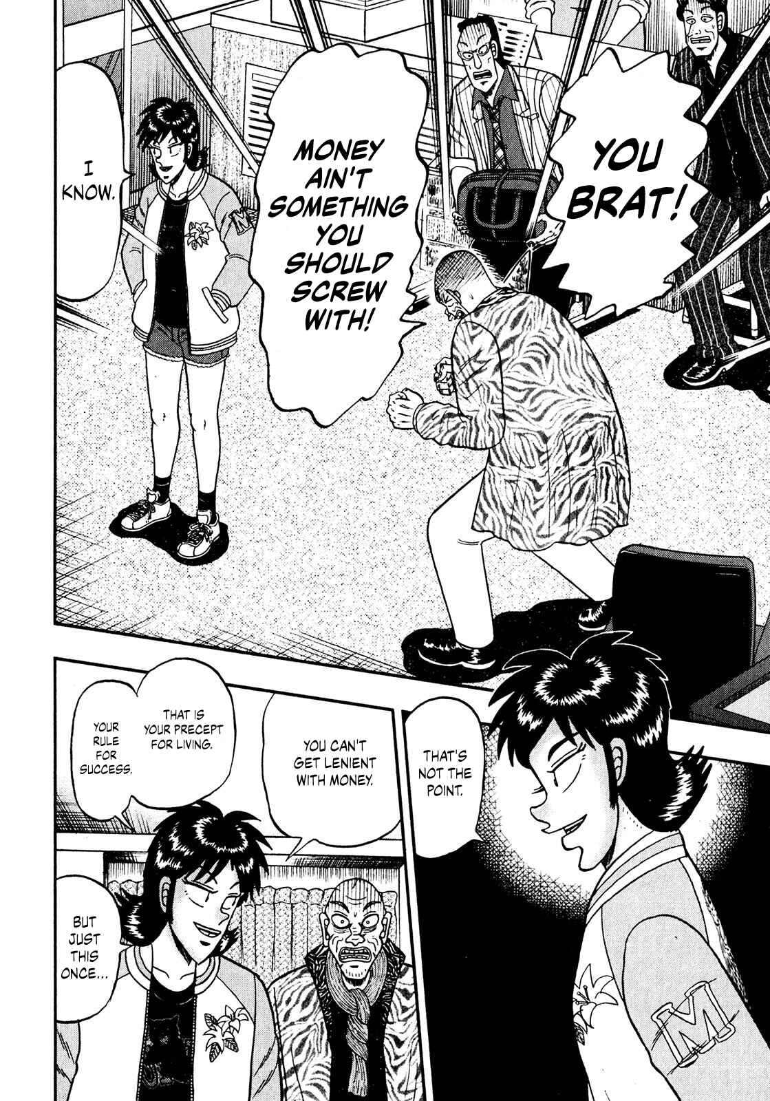 Page 14 Chapter 6 Shadow Mahjong Fighter Mamiya