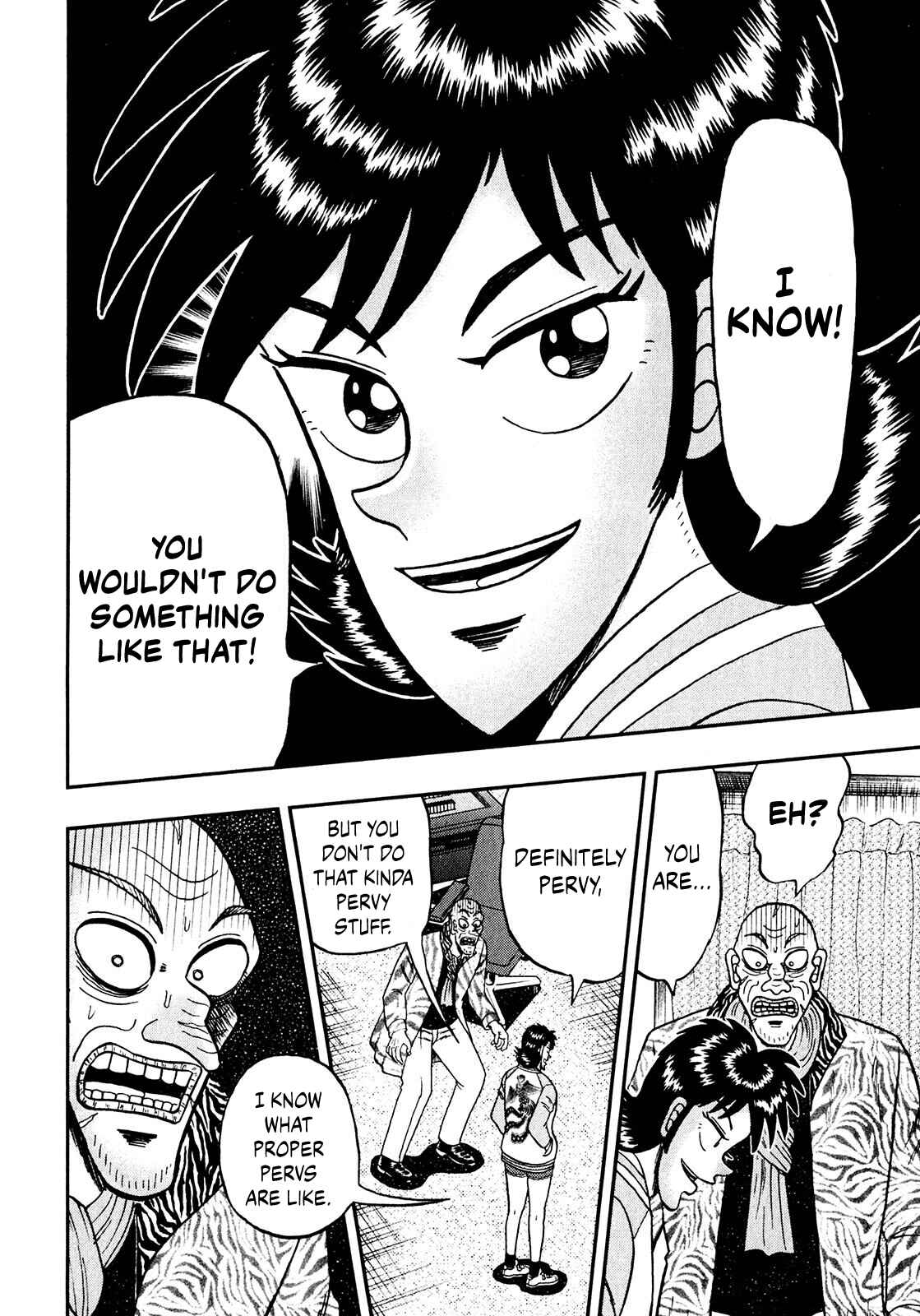 Page 16 Chapter 6 Shadow Mahjong Fighter Mamiya