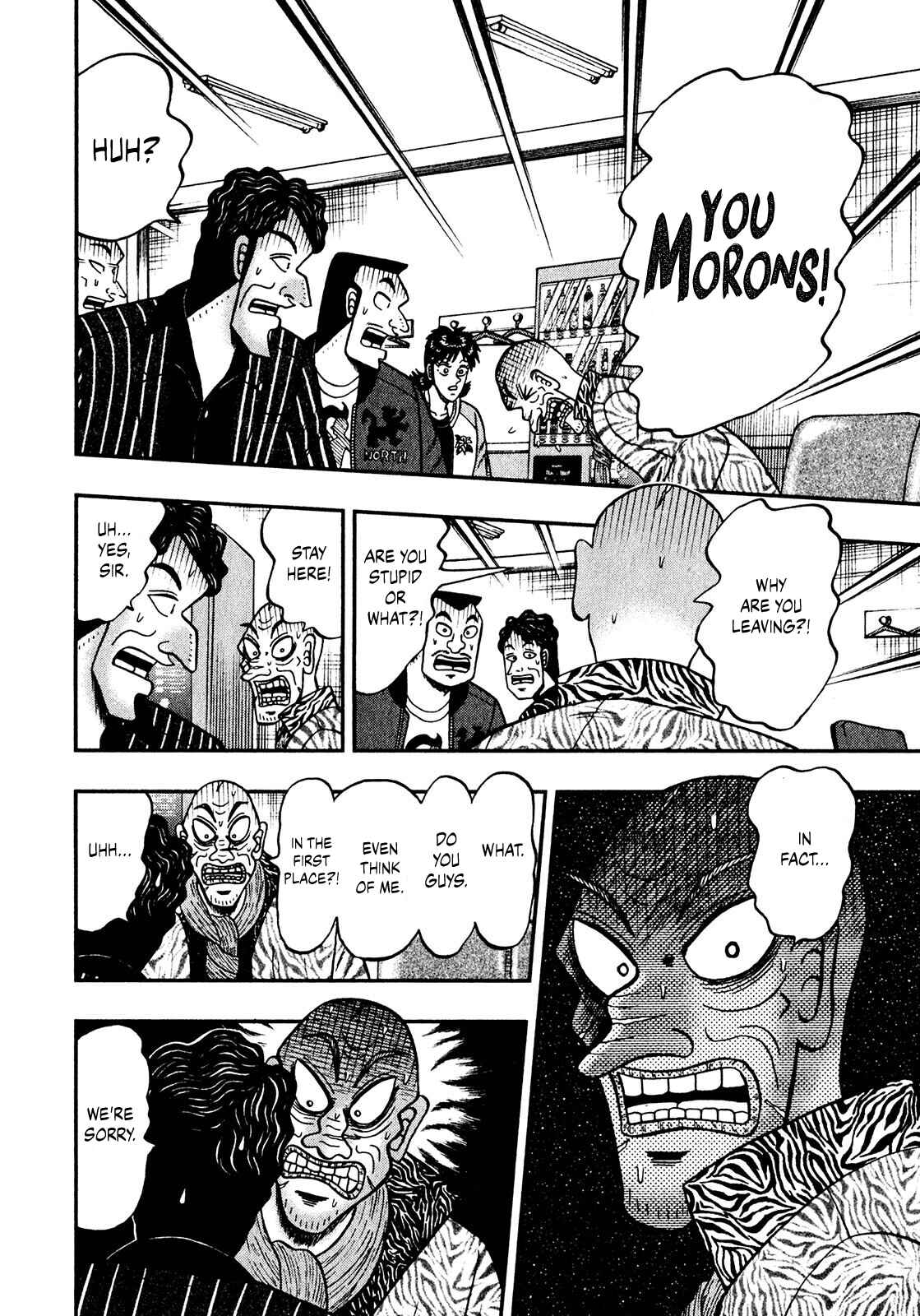 Page 6 Chapter 6 Shadow Mahjong Fighter Mamiya