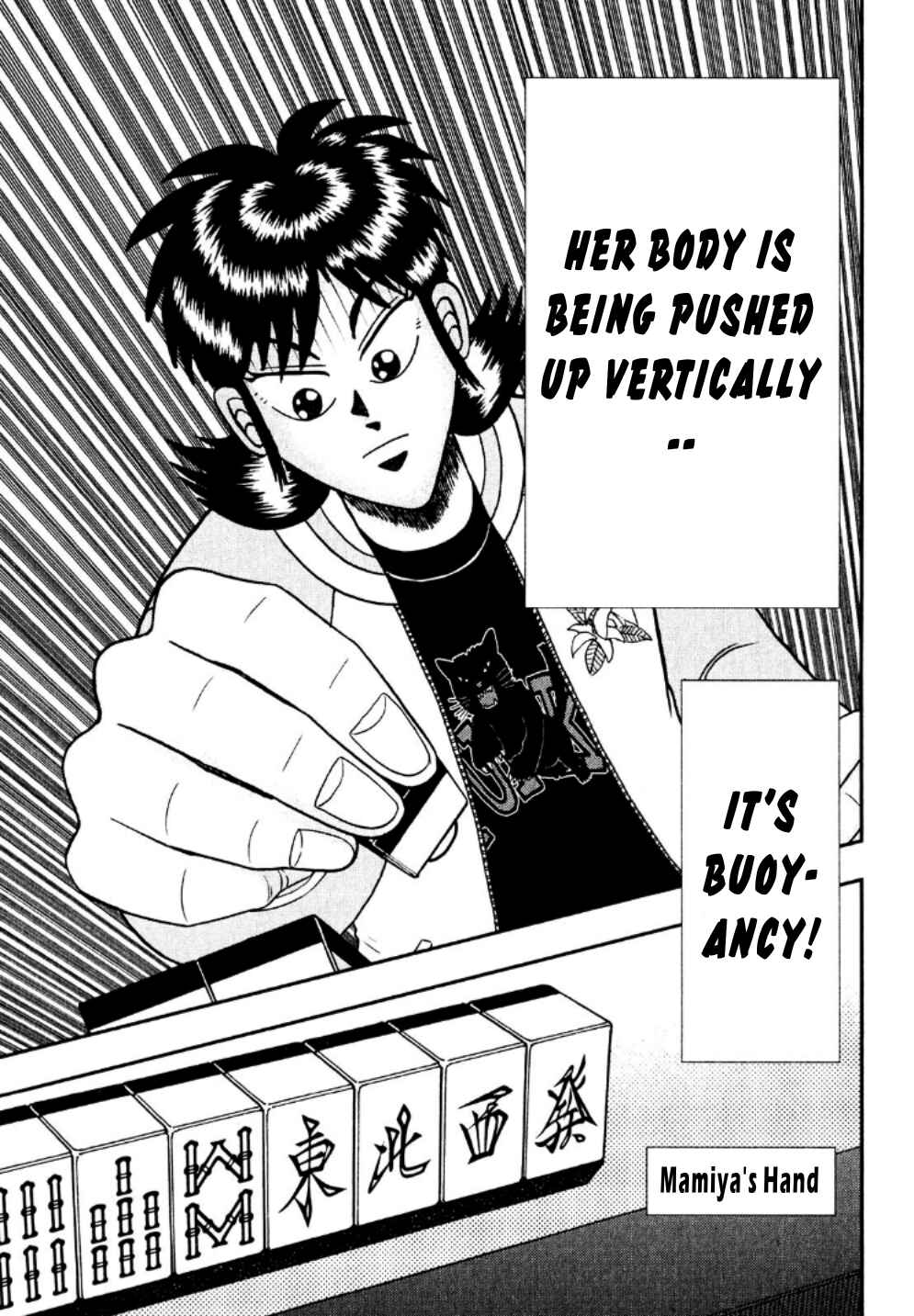 Page 16 Chapter 20 Shadow Mahjong Fighter Mamiya