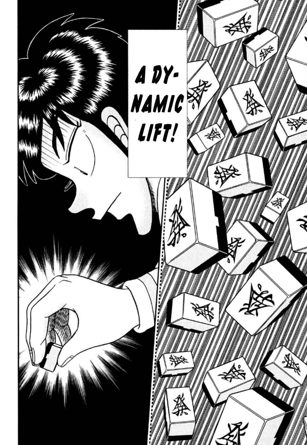 Page 17 Chapter 20 Shadow Mahjong Fighter Mamiya