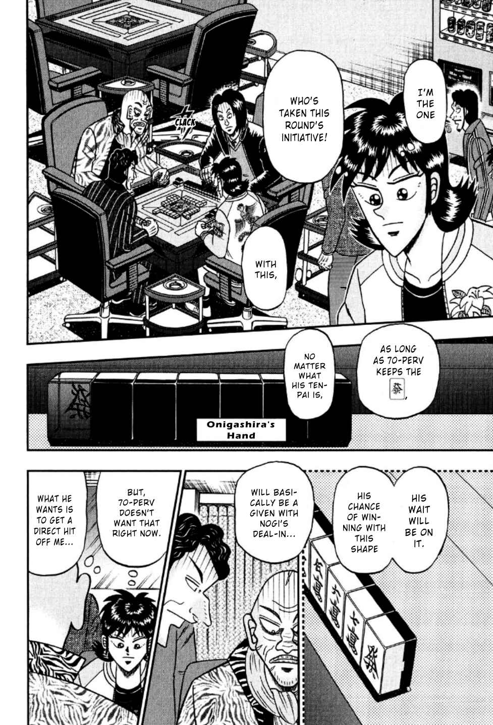 Page 20 Chapter 20 Shadow Mahjong Fighter Mamiya