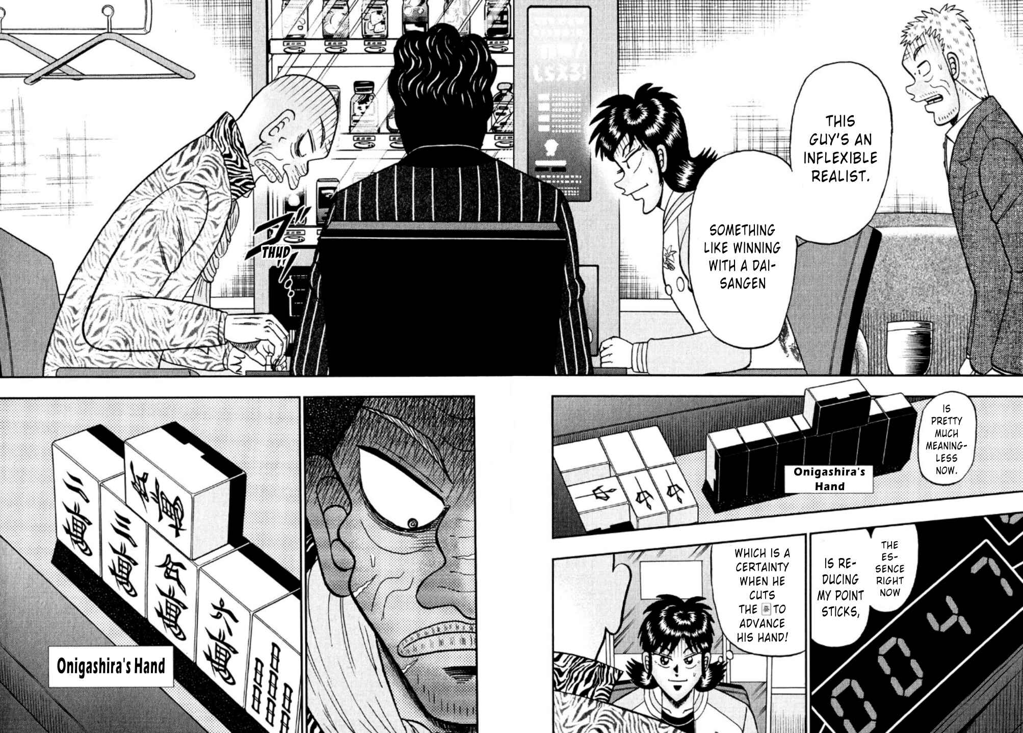 Page 24 Chapter 20 Shadow Mahjong Fighter Mamiya