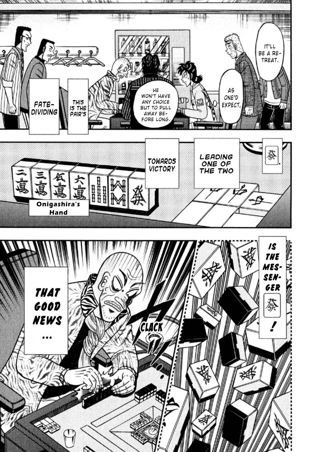 Page 3 Chapter 20 Shadow Mahjong Fighter Mamiya