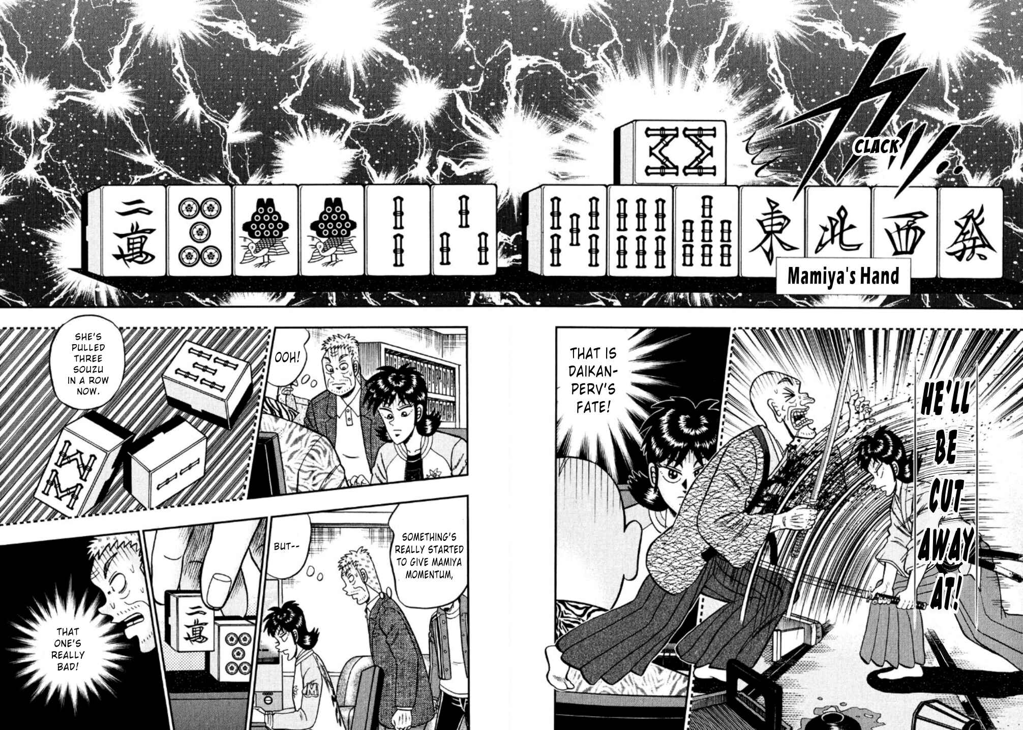 Page 6 Chapter 20 Shadow Mahjong Fighter Mamiya