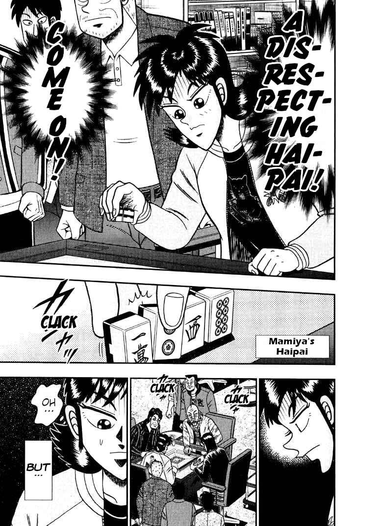 Page 13 Chapter 34 Shadow Mahjong Fighter Mamiya