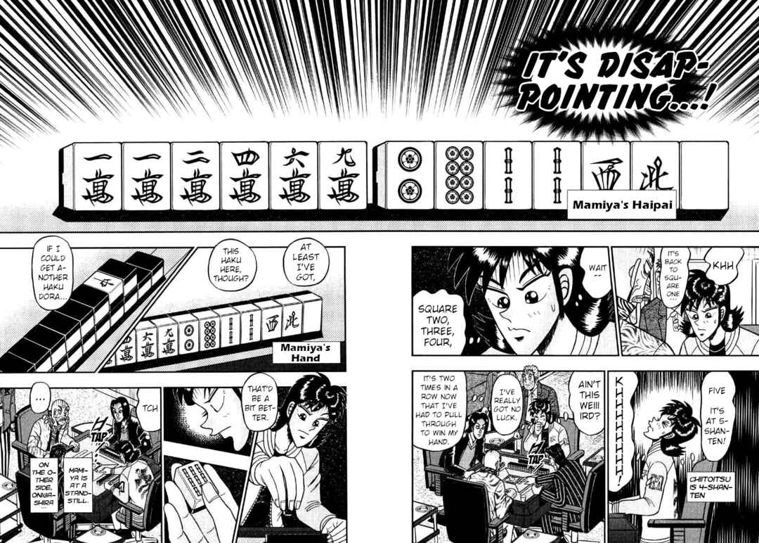Page 14 Chapter 34 Shadow Mahjong Fighter Mamiya