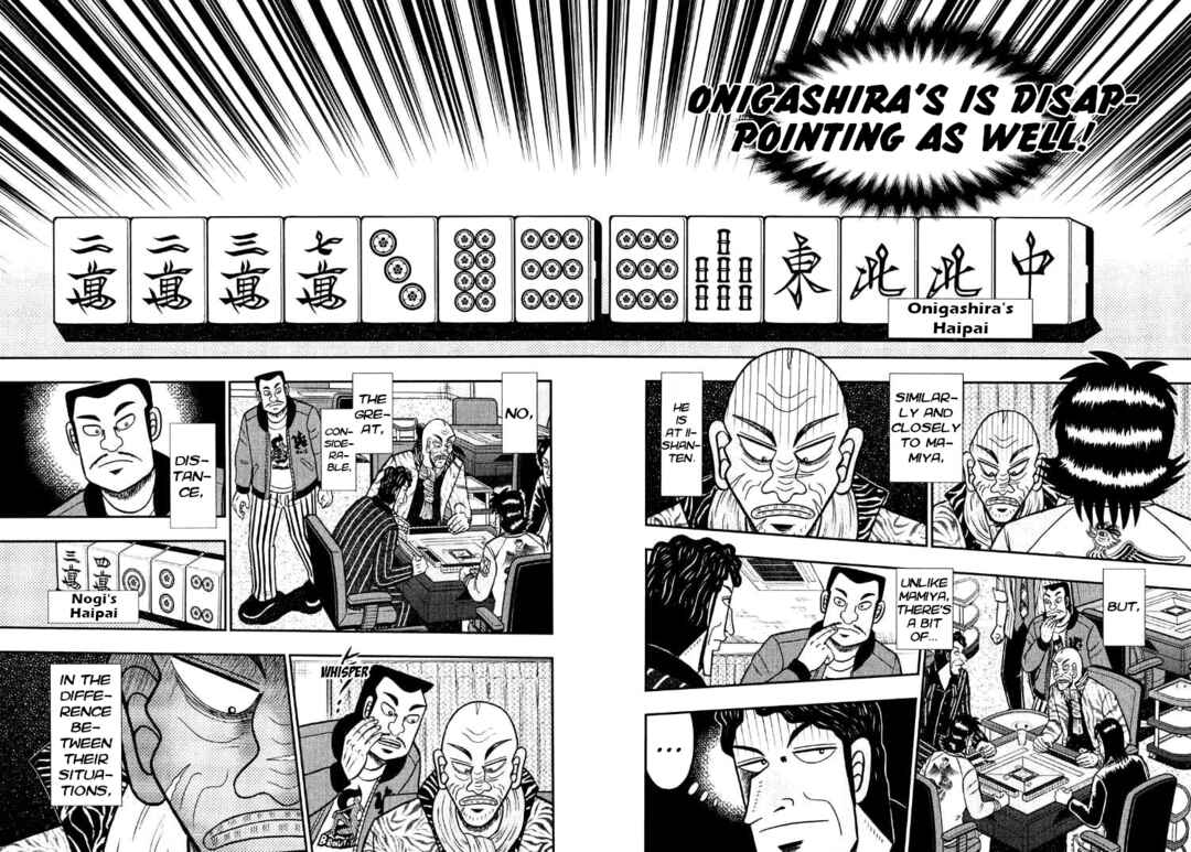 Page 15 Chapter 34 Shadow Mahjong Fighter Mamiya