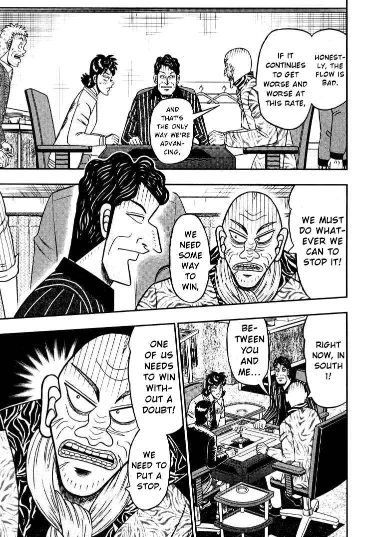 Page 9 Chapter 34 Shadow Mahjong Fighter Mamiya