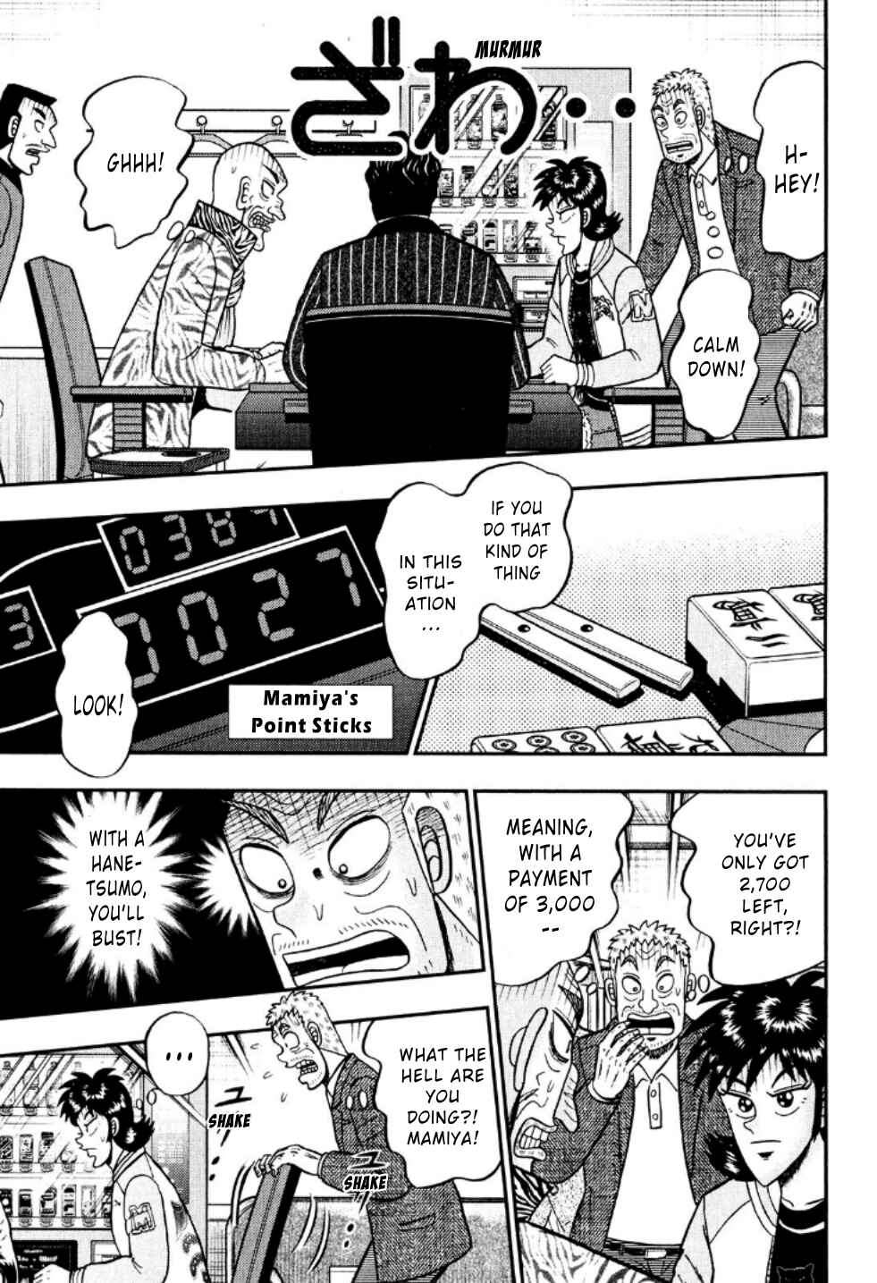 Page 11 Chapter 21 Shadow Mahjong Fighter Mamiya