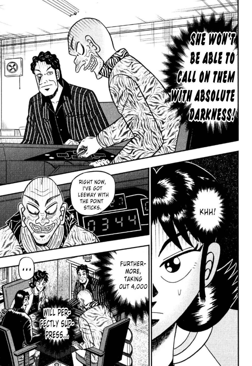 Page 16 Chapter 21 Shadow Mahjong Fighter Mamiya