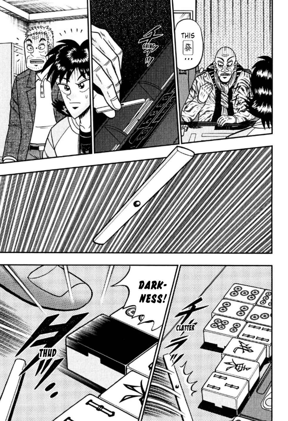 Page 7 Chapter 21 Shadow Mahjong Fighter Mamiya