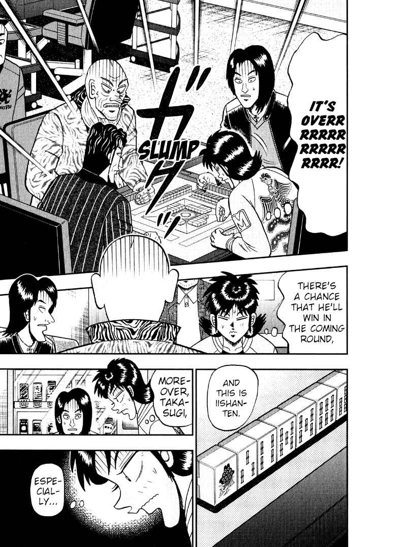 Page 14 Chapter 44 Shadow Mahjong Fighter Mamiya