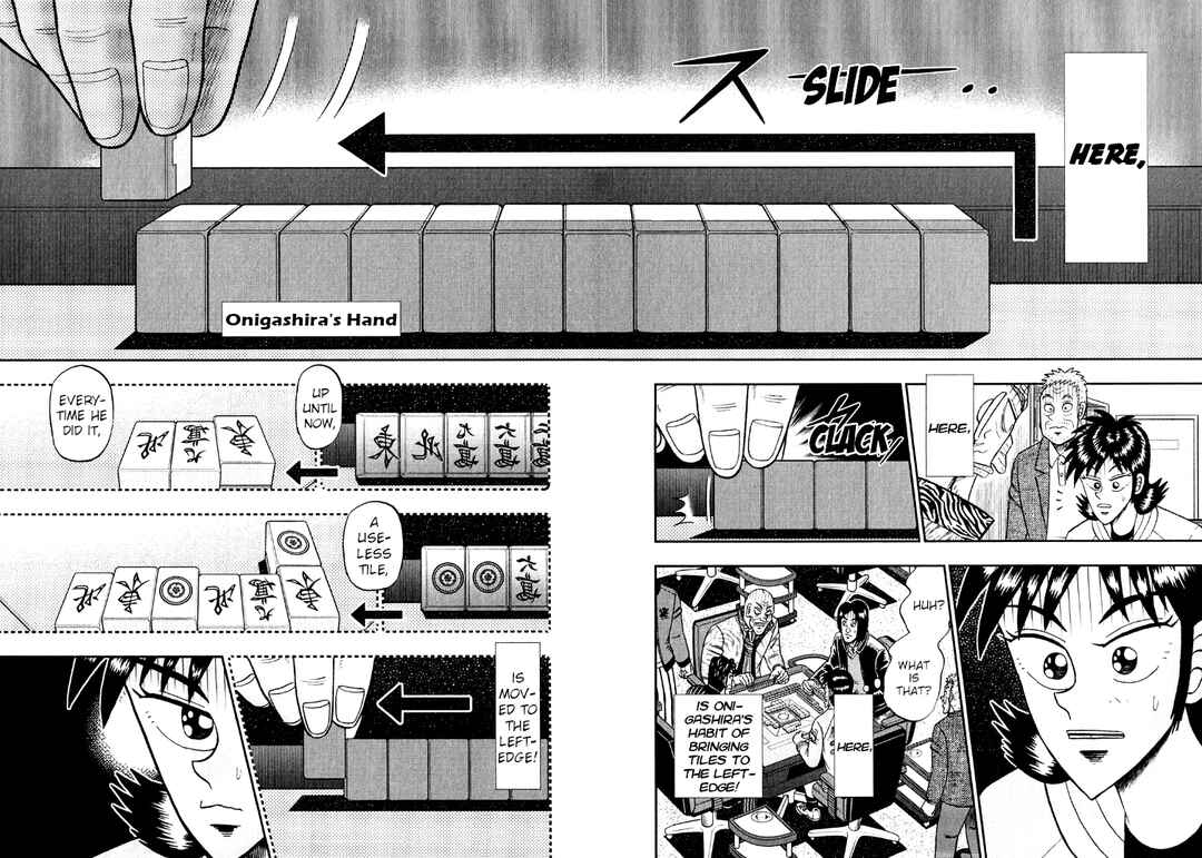 Page 17 Chapter 44 Shadow Mahjong Fighter Mamiya