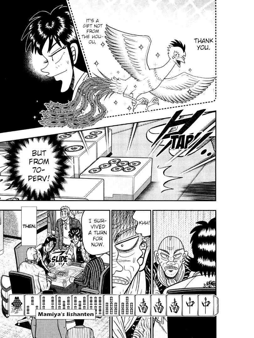 Page 19 Chapter 44 Shadow Mahjong Fighter Mamiya